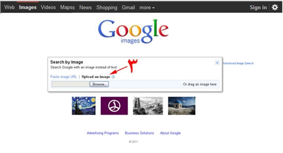 گوگل تحولی جدید در سرویس جستجوی عکس خود ایجاد کرد