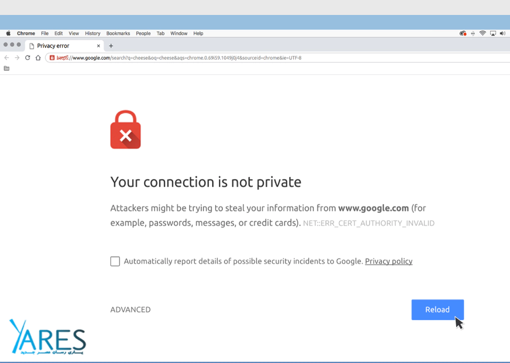 فعالسازی و نصب SSL در cPanel فعالسازی و نصب SSL در cPanel