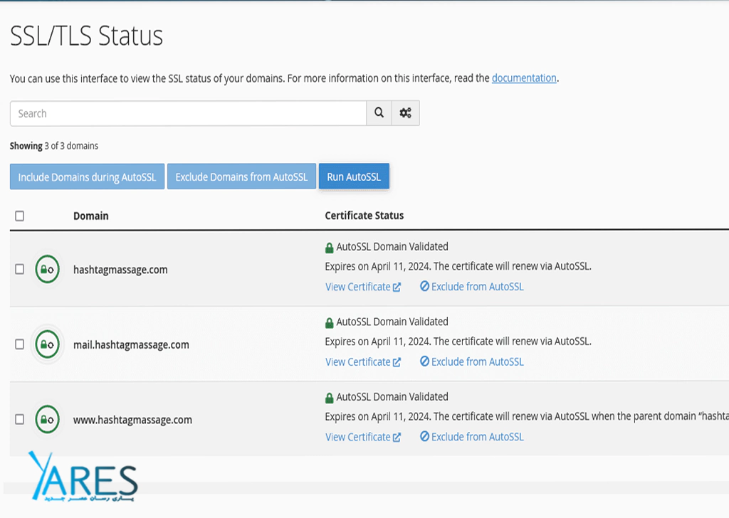 فعالسازی و نصب SSL در cPanel فعالسازی SSL در cPanel