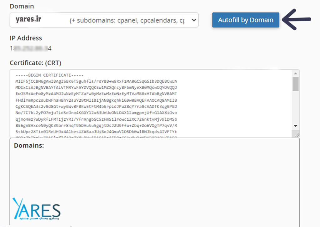 فعال‌سازی SSL در cPanel