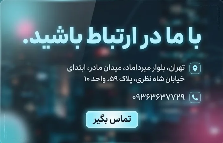 طراحی لندینگ پیج