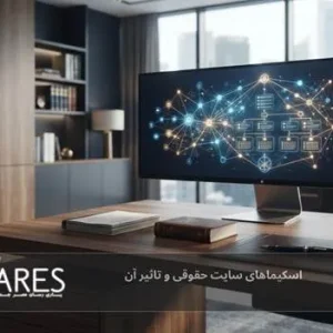 متن برای تبلیغ وکیل